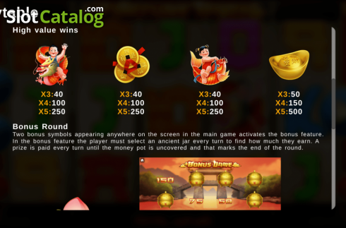 Скрин7. Fortune Baby (Flipluck) слот