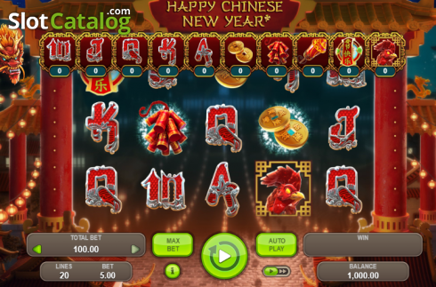 Скрин2. Happy Chinese New Year слот