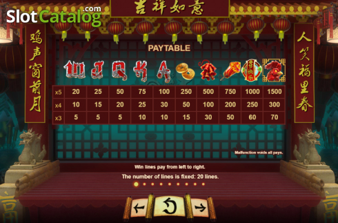 Скрин4. Happy Chinese New Year слот