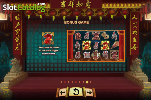 Скрин6. Happy Chinese New Year слот