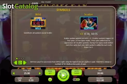 Скрин5. Singles Day (Booongo) слот