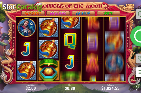 Скрин3. Goddess Of The Moon (Booongo) слот