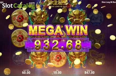 Скрин9. Shen Long Mi Bao слот