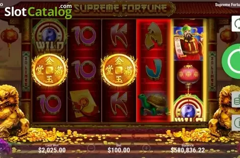 Скрин5. Supreme Fortune слот