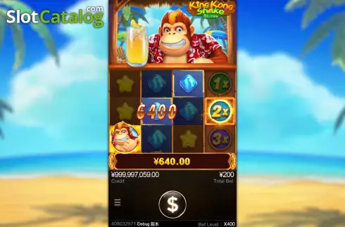 Скрин4. King Kong Shake слот