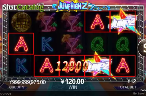 Скрин3. Jump High 2 слот