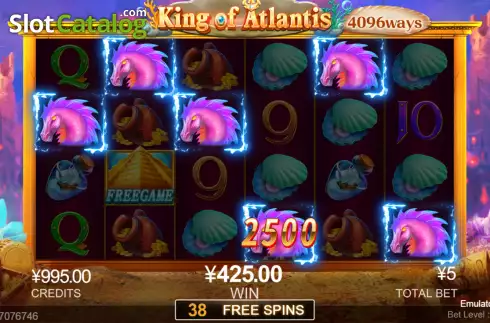 Скрин4. King of Atlantis (CQ9Gaming) слот