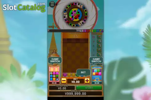 Скрин2. Hanuman Bingo слот