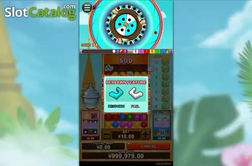 Скрин6. Hanuman Bingo слот