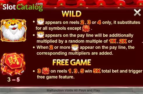 Скрин5. Lucky Tigers слот
