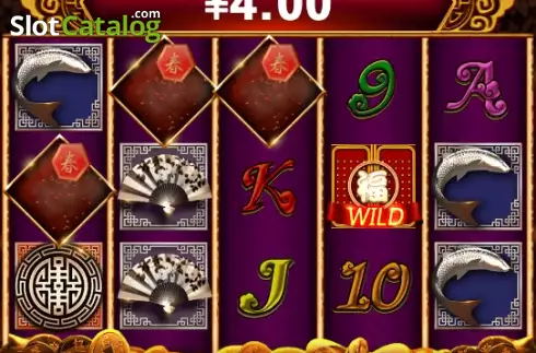 Скрин4. Good Fortune M слот