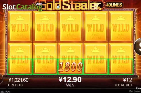Скрин6. Gold Stealer слот