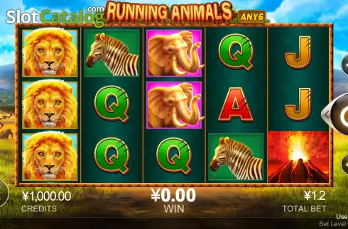 Скрин3. Running Animals слот