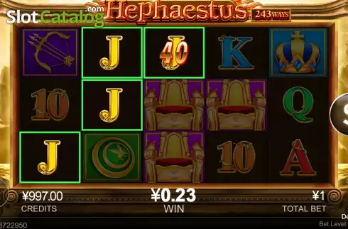Скрин4. Hephaestus слот