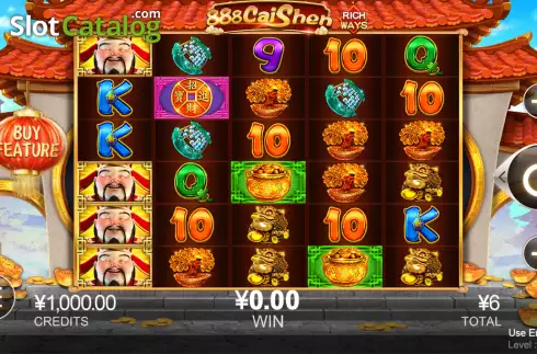 Скрин2. 888 Cai Shen слот
