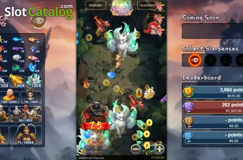 Скрин3. Onestick Fishing слот