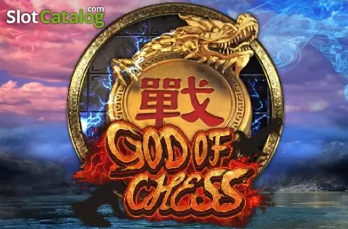 God of Chess слот
