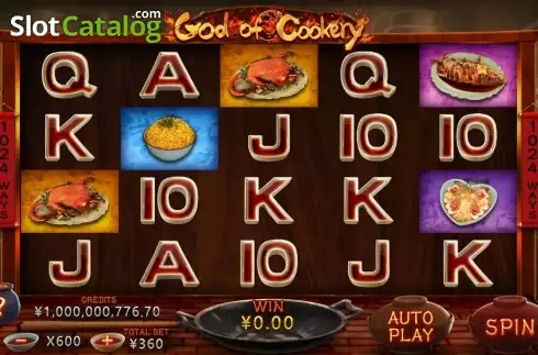 Скрин2. God of Cookery (CQ9Gaming) слот