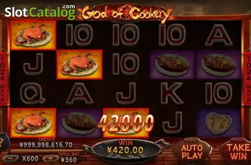 Скрин3. God of Cookery (CQ9Gaming) слот