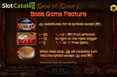 Скрин4. God of Cookery (CQ9Gaming) слот