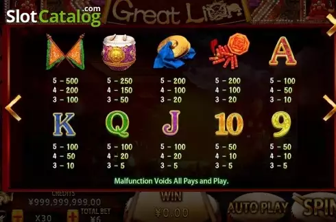 Скрин5. Great Lion (CQ9Gaming) слот