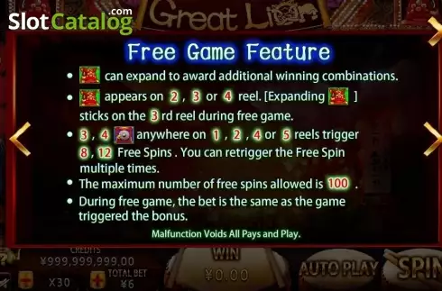 Скрин8. Great Lion (CQ9Gaming) слот
