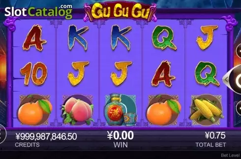 Скрин2. Gu Gu Gu слот