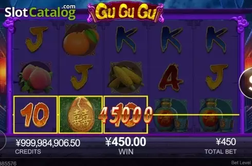 Скрин3. Gu Gu Gu слот