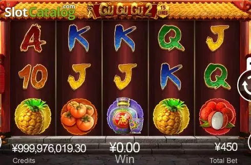 Скрин2. Gu Gu Gu 2 слот