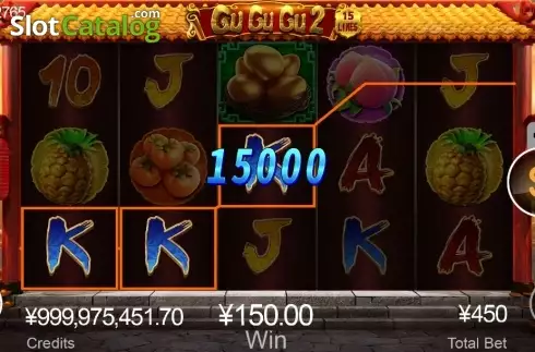 Скрин3. Gu Gu Gu 2 слот