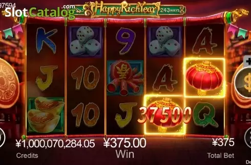 Скрин3. Happy Rich Year слот
