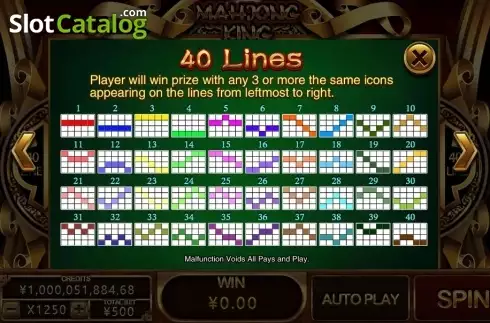 Скрин5. Mahjong King (CQ9 Gaming) слот
