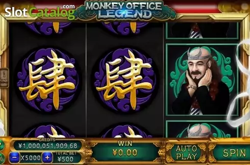 Скрин2. Monkey Office Legend слот