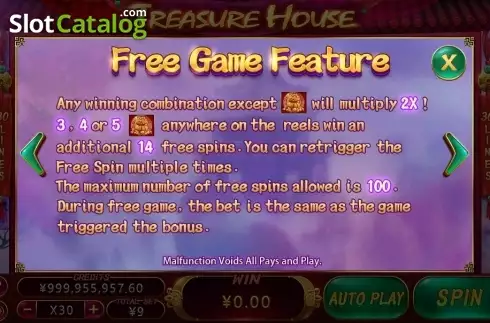 Скрин7. Treasure House слот