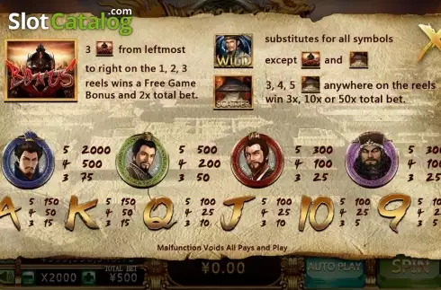 Скрин4. Warrior Legend слот