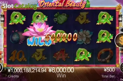 Скрин3. Oriental Beauty слот
