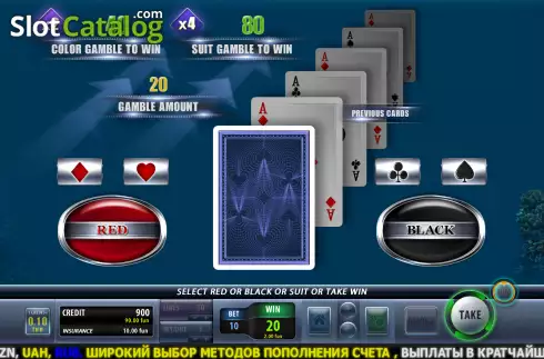 Скрин5. Dolphins Shell слот