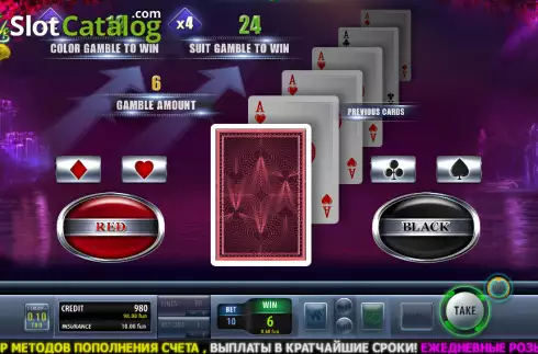 Скрин5. Lady Luck Charm of Fortune слот
