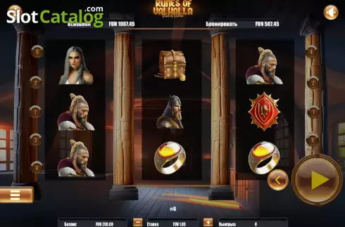 Скрин2. Runes of Valhalla слот