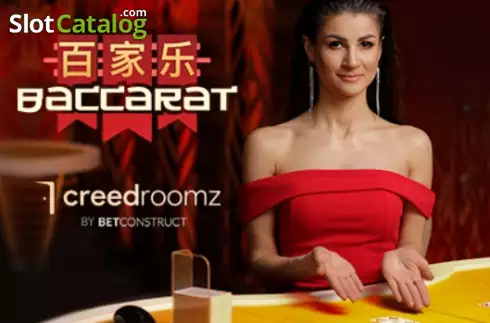 Baccarat (CreedRoomz) слот