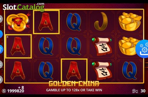 Скрин4. Golden China (DLV) слот