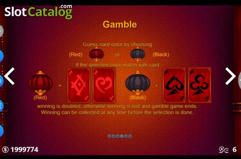 Скрин7. Golden China (DLV) слот