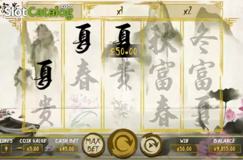 Скрин3. Prosperous Bloom слот