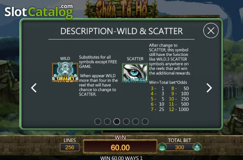 Скрин9. Tiger Lord (Dragoon Soft) слот