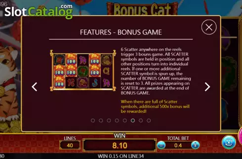 Скрин7. Bonus Cat слот
