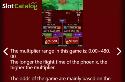 Скрин4. Flying Phoenix слот