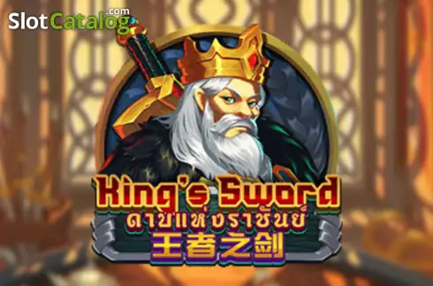 King's Sword (Dragoon Soft) слот