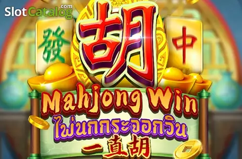 Mahjong Win (Dragoon Soft) слот