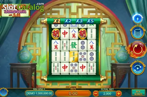 Скрин2. Mahjong Win (Dragoon Soft) слот