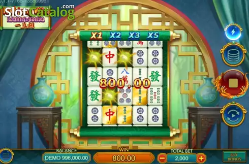 Скрин3. Mahjong Win (Dragoon Soft) слот